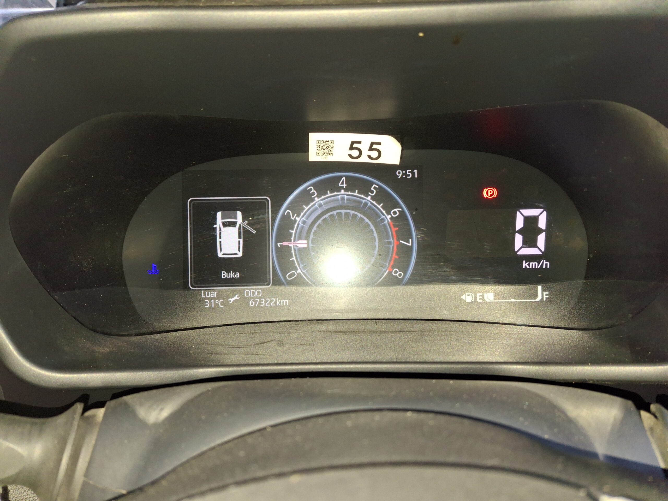 Daihatsu Rocky 1.2 X MT ADS